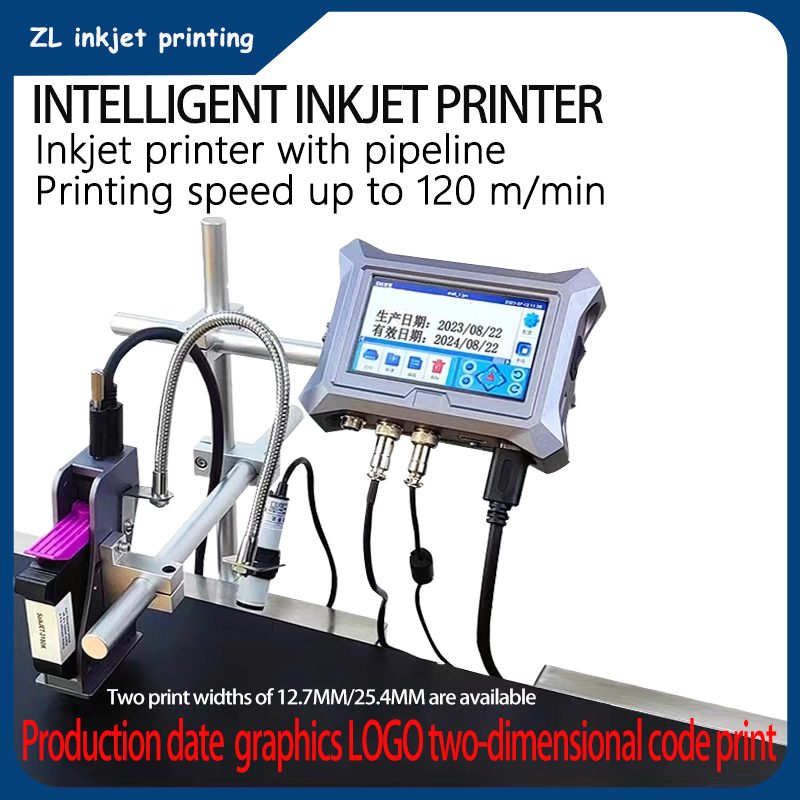 Commercial Printing And Graphics - خط إنتاج طابعة نافثة للحبر ذكية