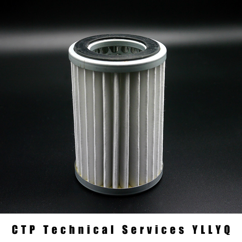 Ctp Plate Making - عنصر فلتر غبار لعدسة الليزر CTP
