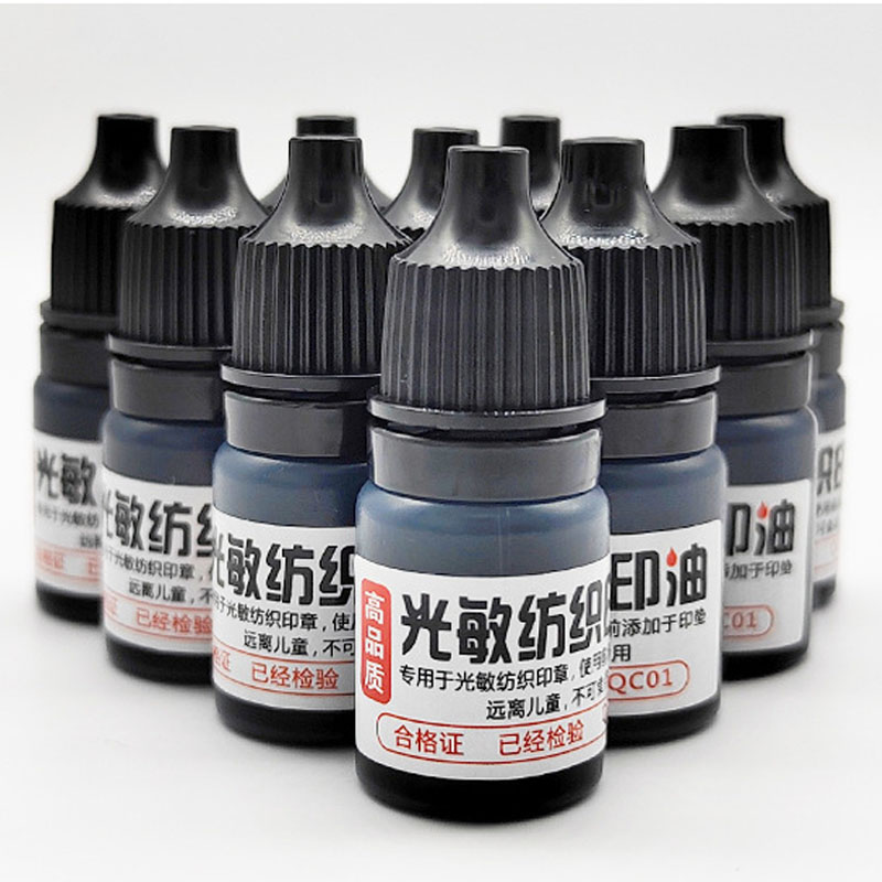 Direct To Garment Ink - حبر خاص للأطفال طباعة أسماء على