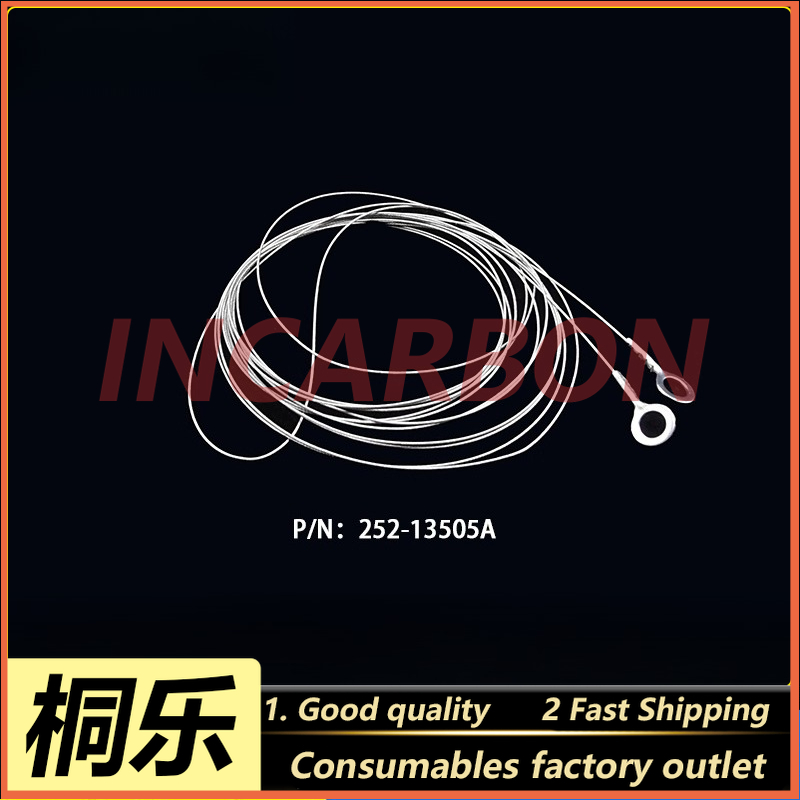 Ctp Plate Making - 252-13505A حبل سلكي CTP، صندوق تغذية