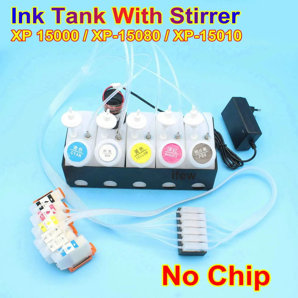 Direct To Garment Ink - Xp 15000 صندوق الطابعة النافثة للحبر