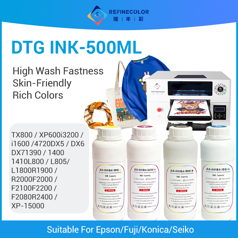 حبر نسيجي من نوع Refinecolor 5 - مراجعة Direct To Garment Ink وسعره