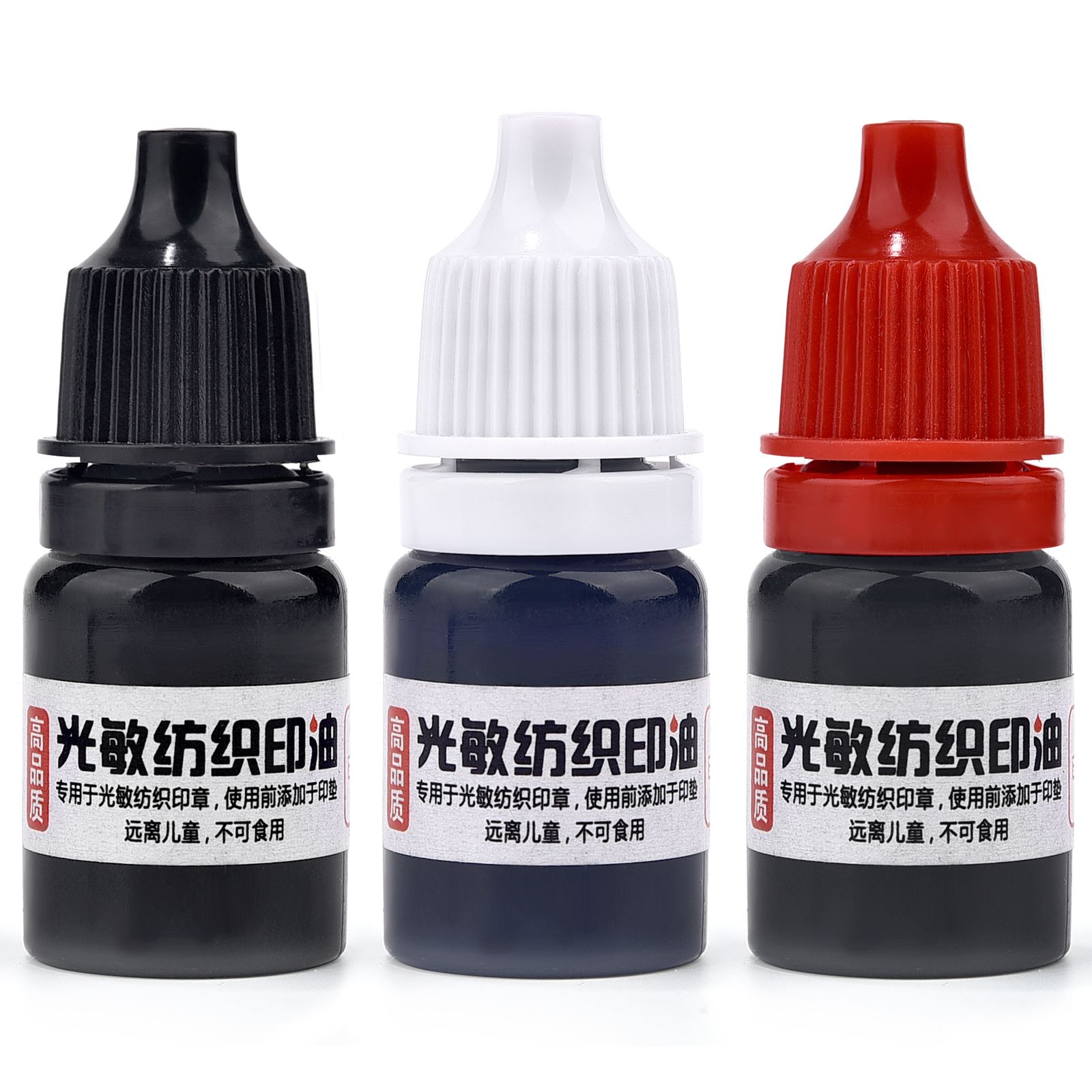 حبر خاص لطباعة ختم اسم الأطفال - مراجعة Direct To Garment Ink وسعره