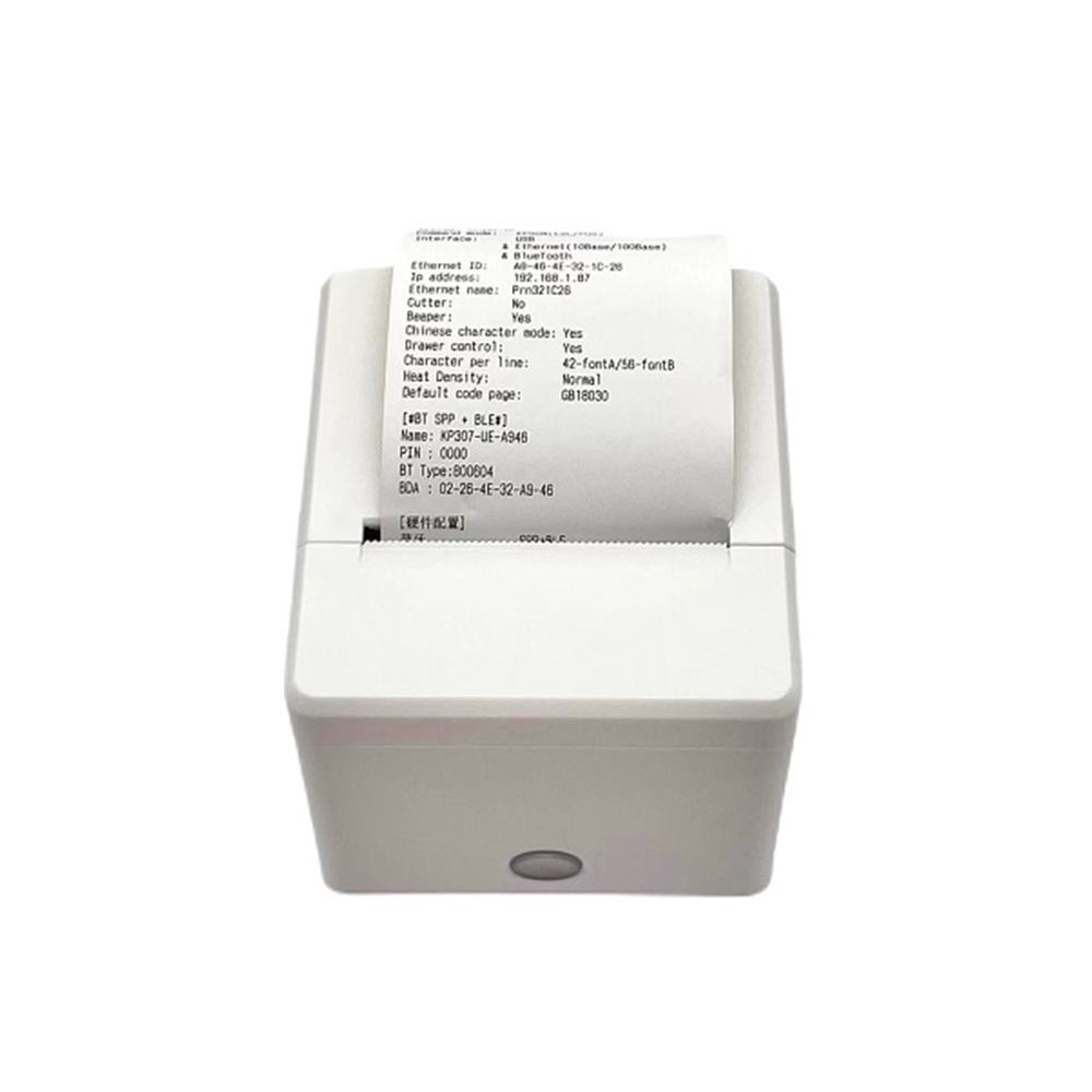 رخيصة فاتورة صغيرة طابعة الإيص - مراجعة Commercial Printing Options وسعره