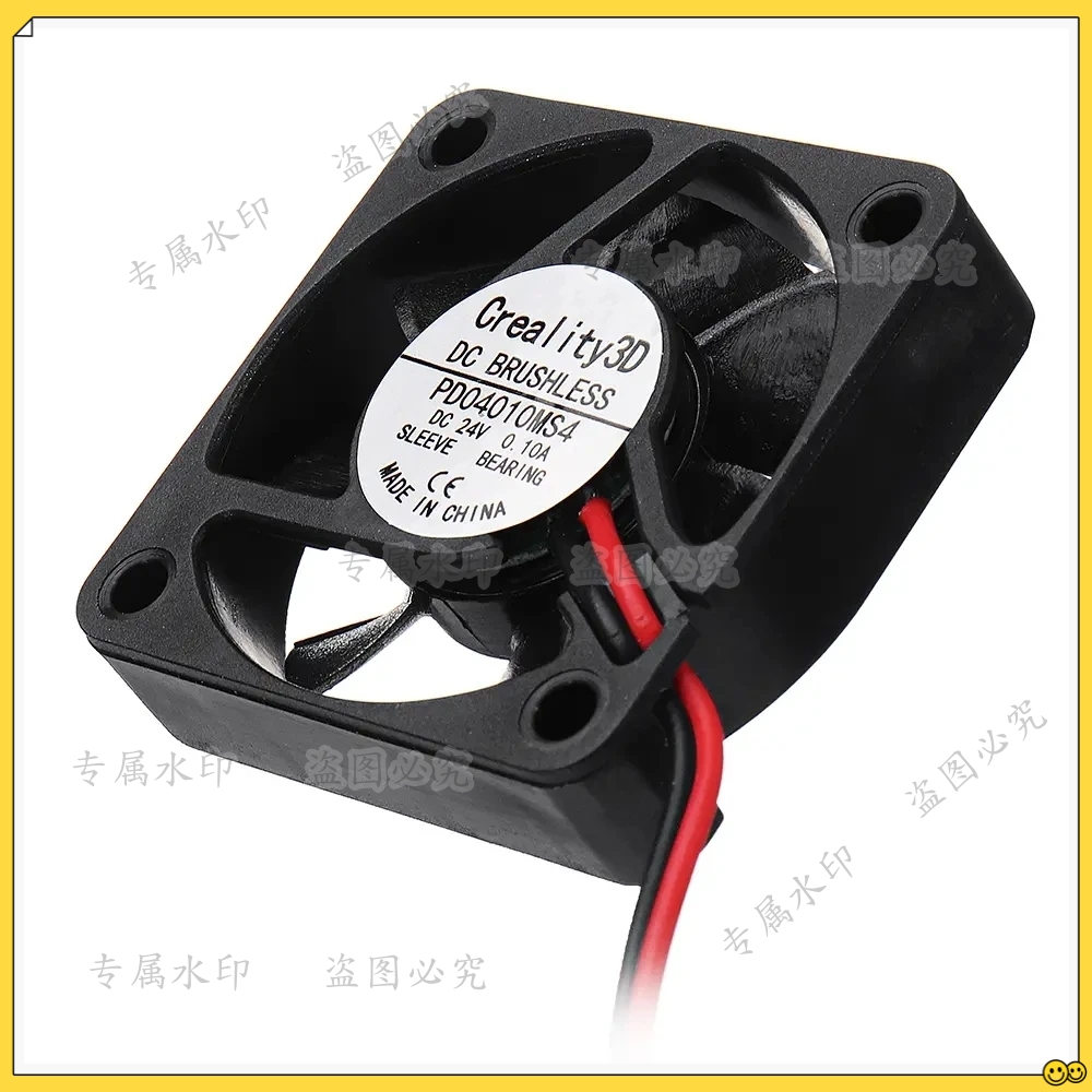Ender-3 DC24V مروحة اللوحة الر - مراجعة Creality Printer Ender 3 وسعره