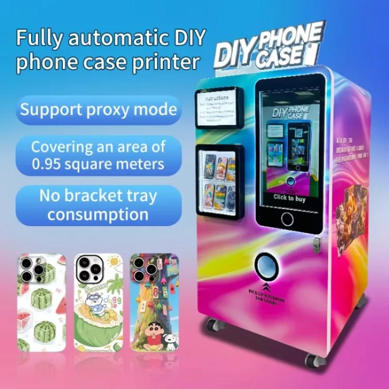 آلة بيع أغطية الهواتف المحمولة - مراجعة Commercial Printing Options وسعره