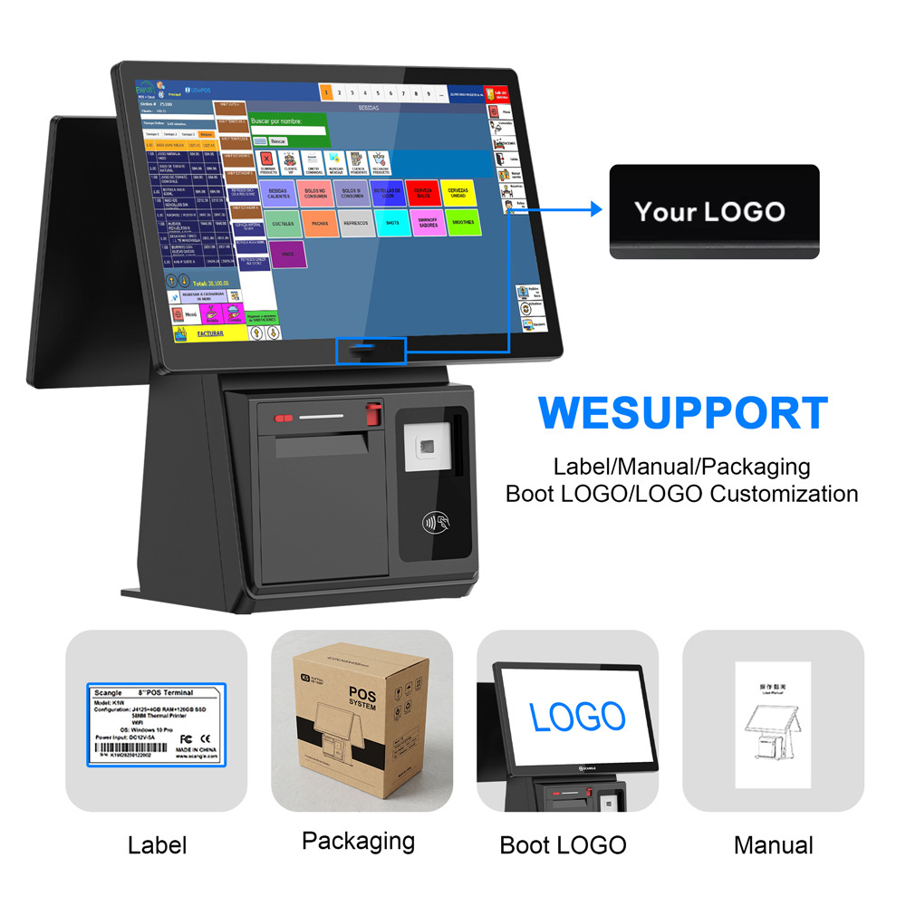ماكينة تسجيل نقدي تجارية عالية - مراجعة Commercial Printing Options وسعره