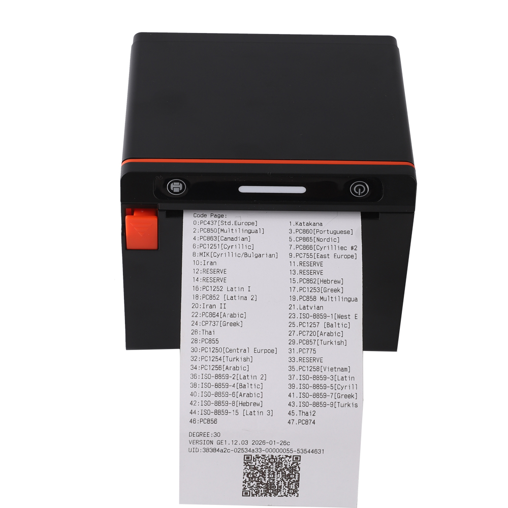 خيارات الطابعة اللوحية 80 مم 7 - مراجعة Commercial Printing Options وسعره