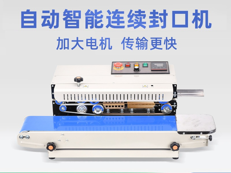ماكينة الختم التجارية الأوتوما - مراجعة Commercial Printing Options وسعره