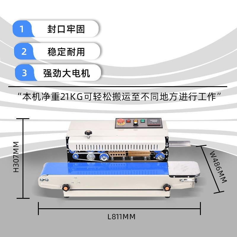 ماكينة الختم التجارية الأوتوما - مراجعة Commercial Printing Options وسعره