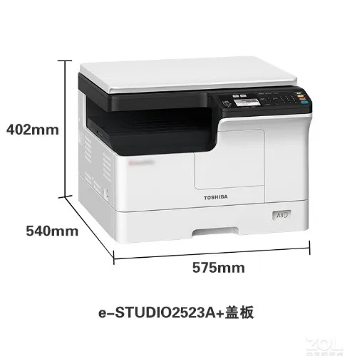 آلة تصوير متعددة الوظائف BD 25 - مراجعة Commercial Digital Printing Machine وسعره