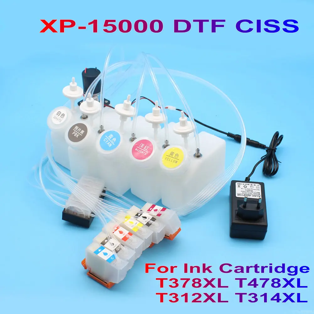 Xp 15000 صندوق الطابعة النافثة - مراجعة Direct To Garment Ink وسعره