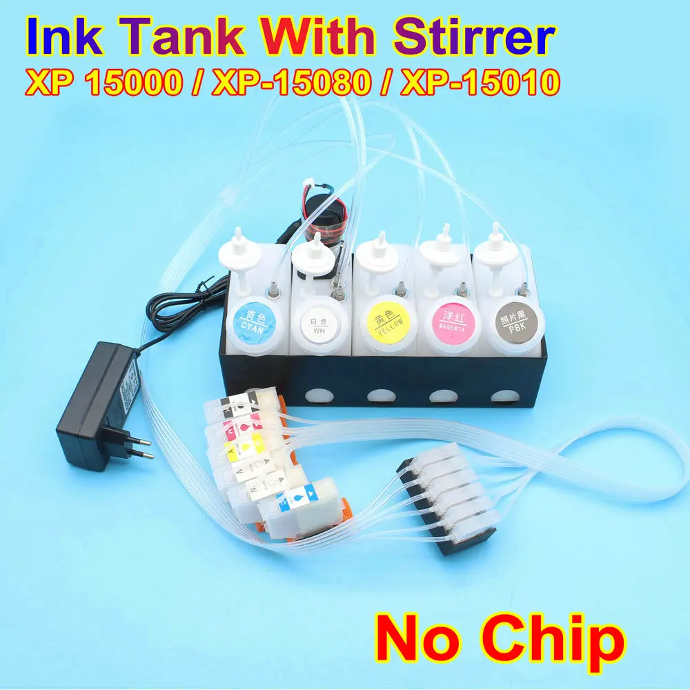 Xp 15000 صندوق الطابعة النافثة - مراجعة Direct To Garment Ink وسعره